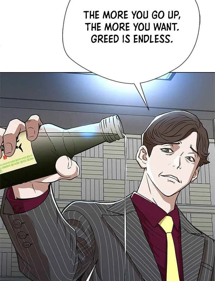 Judge Lee Han Young Chapter 1 page 101 - 