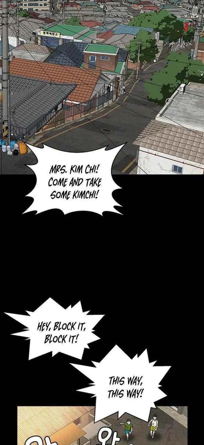 Judge Lee Han Young Chapter 1 page 3 - 