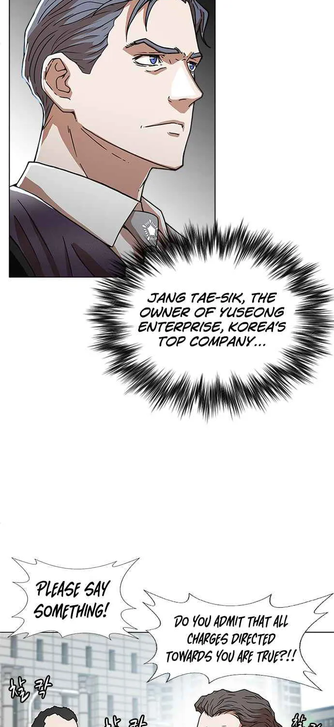 Judge Lee Han Young Chapter 1 page 23 - 