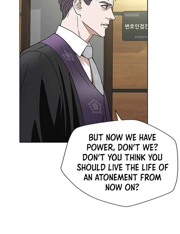 Judge Lee Han Young Chapter 1 page 31 - 