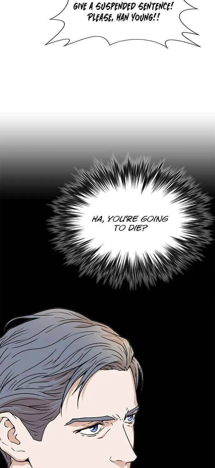 Judge Lee Han Young Chapter 1 page 34 - 