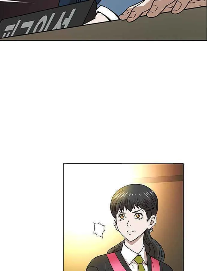 Judge Lee Han Young Chapter 1 page 41 - 