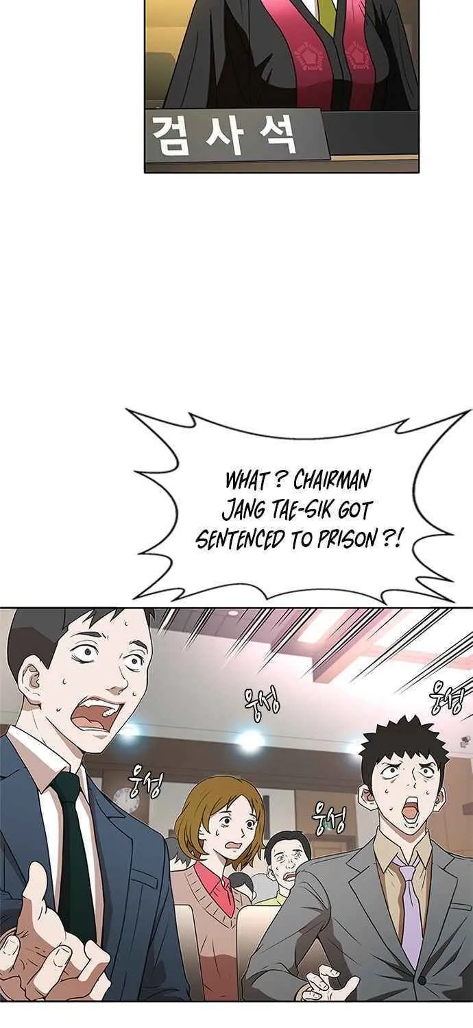 Judge Lee Han Young Chapter 1 page 42 - 