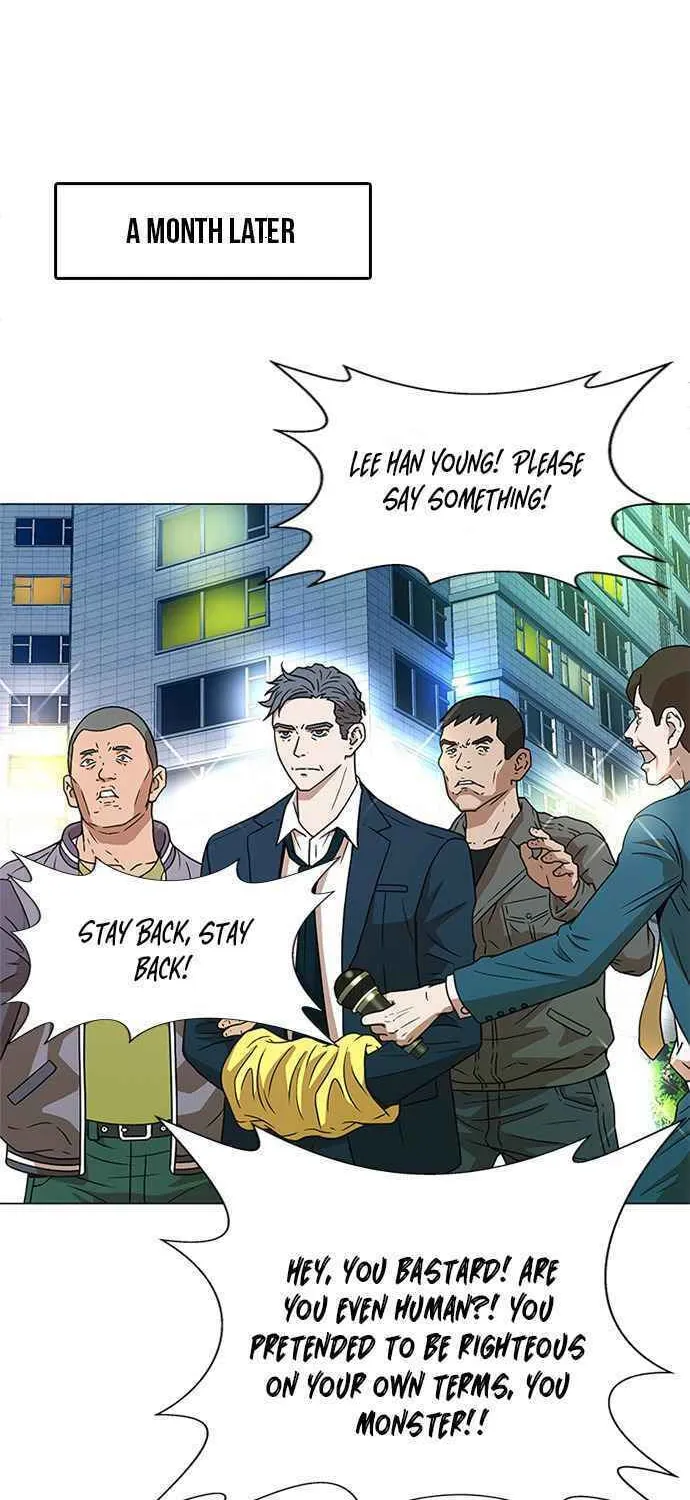 Judge Lee Han Young Chapter 1 page 45 - 