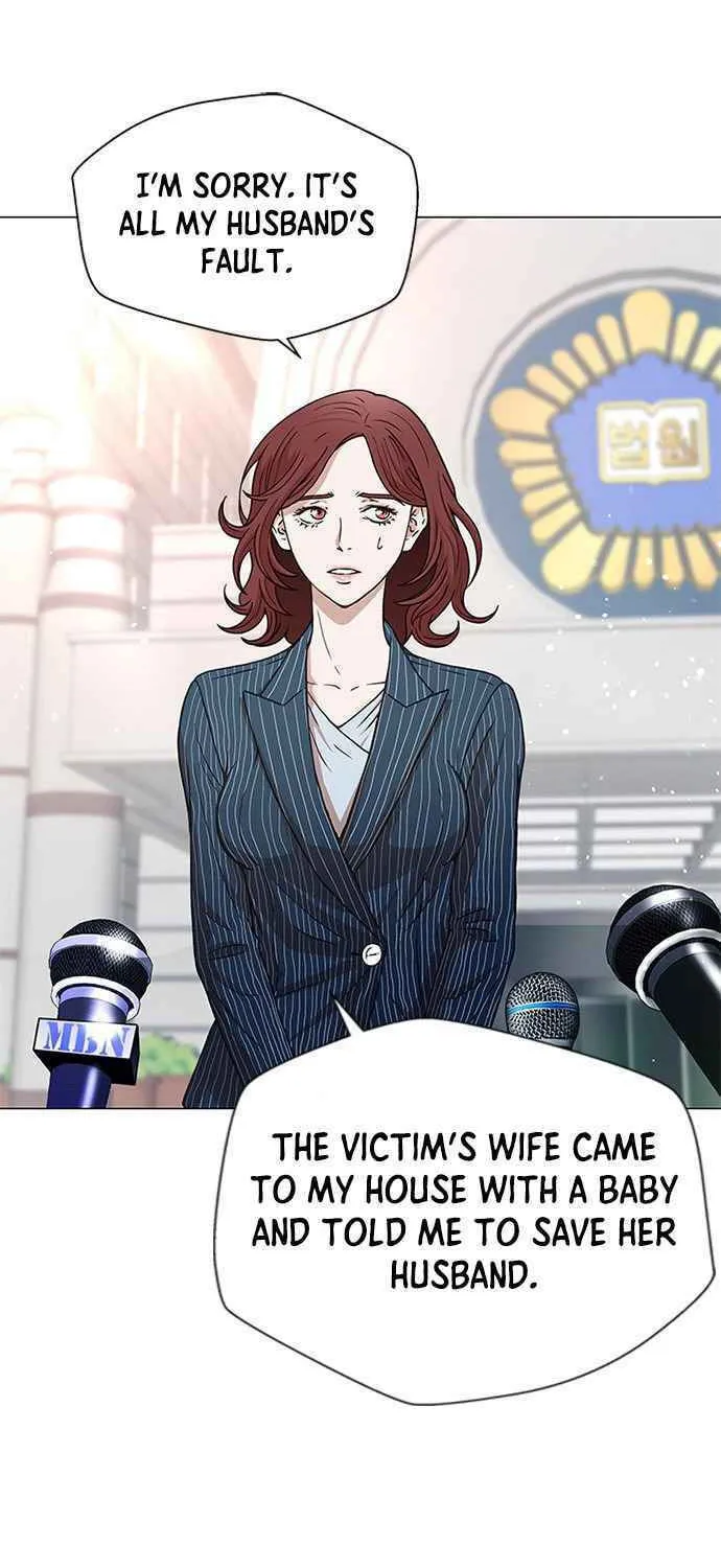 Judge Lee Han Young Chapter 1 page 65 - 