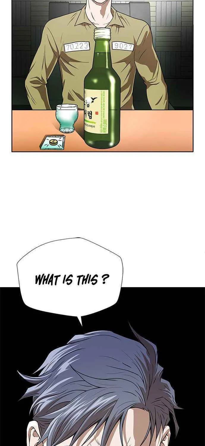 Judge Lee Han Young Chapter 1 page 79 - 