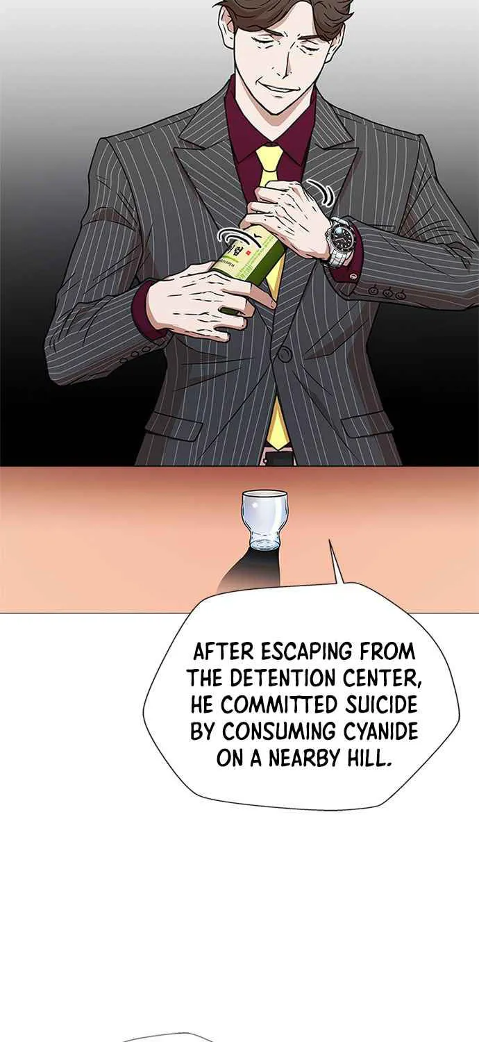 Judge Lee Han Young Chapter 1 page 93 - 