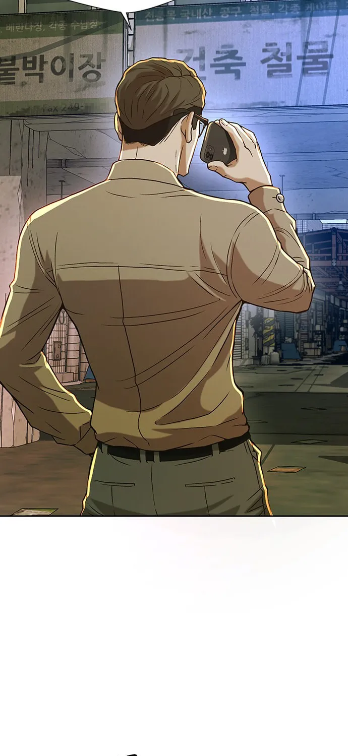 Judge Lee Han Young Chapter 10 page 22 - 