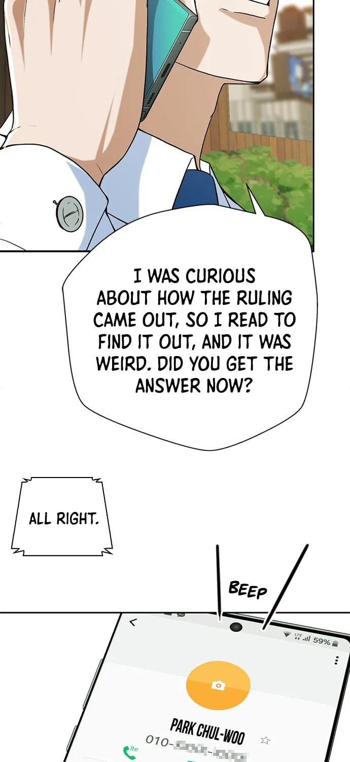 Judge Lee Han Young Chapter 10 page 26 - 