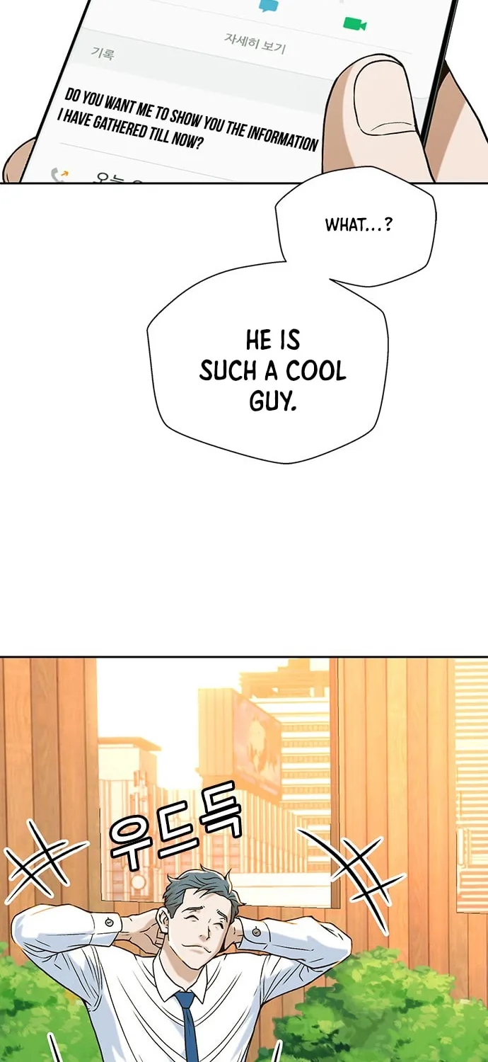 Judge Lee Han Young Chapter 10 page 27 - 