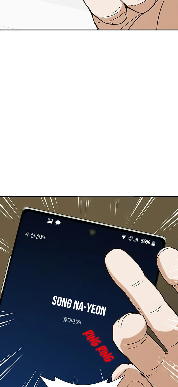 Judge Lee Han Young Chapter 10 page 36 - 