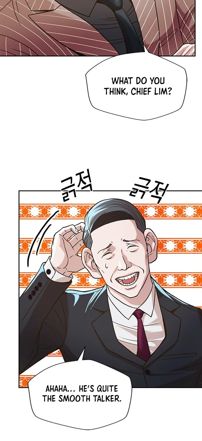 Judge Lee Han Young Chapter 10 page 6 - 