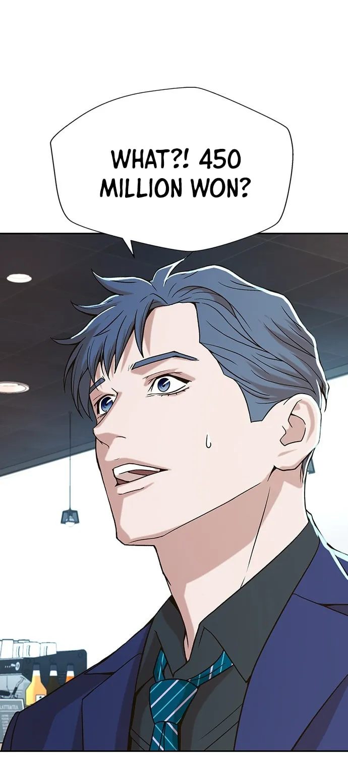 Judge Lee Han Young Chapter 10 page 75 - 