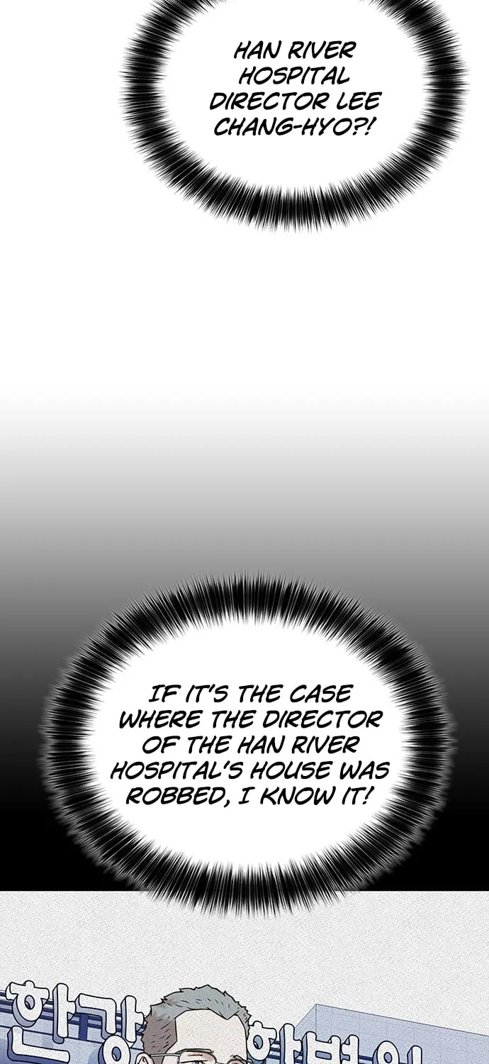 Judge Lee Han Young Chapter 10 page 80 - 