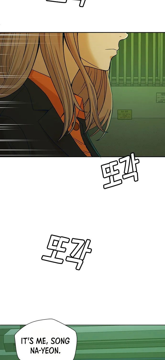 Judge Lee Han Young Chapter 11 page 16 - 