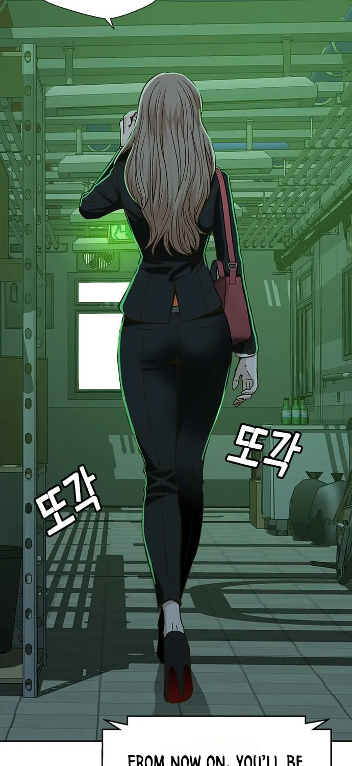 Judge Lee Han Young Chapter 11 page 17 - 