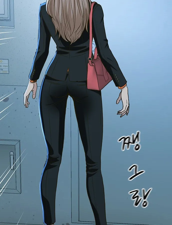 Judge Lee Han Young Chapter 11 page 21 - 