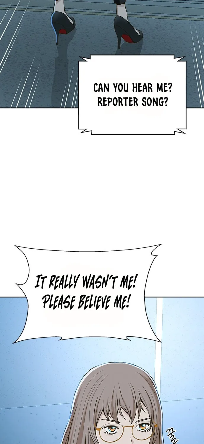 Judge Lee Han Young Chapter 11 page 22 - 