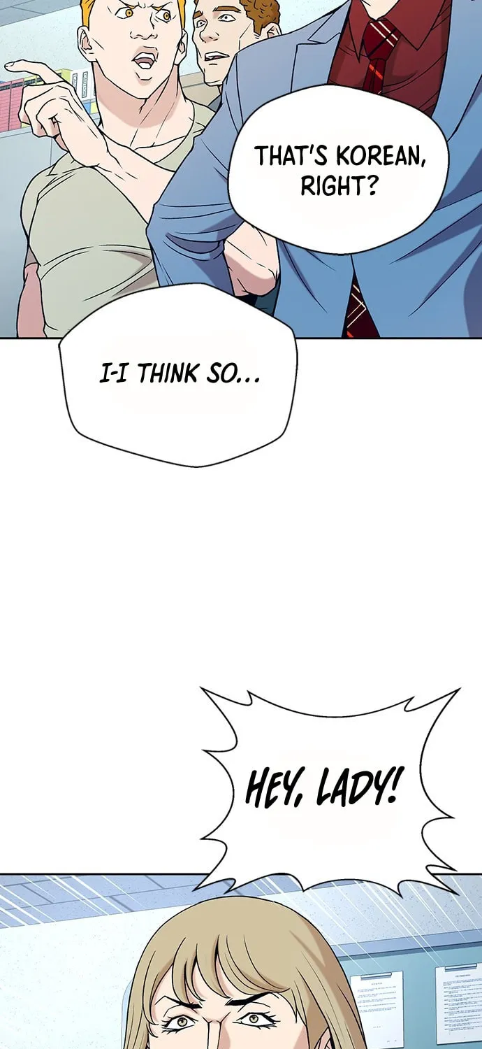 Judge Lee Han Young Chapter 11 page 53 - 