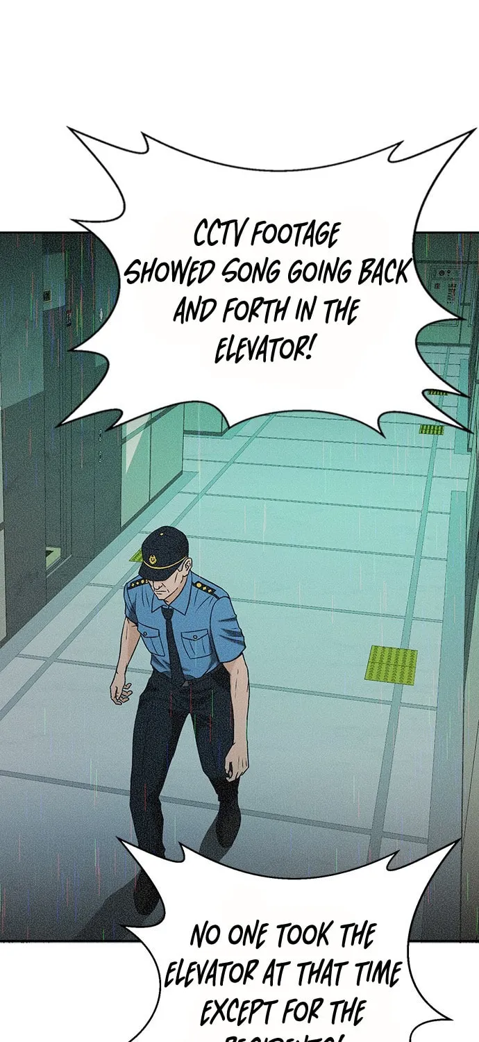 Judge Lee Han Young Chapter 11 page 56 - 
