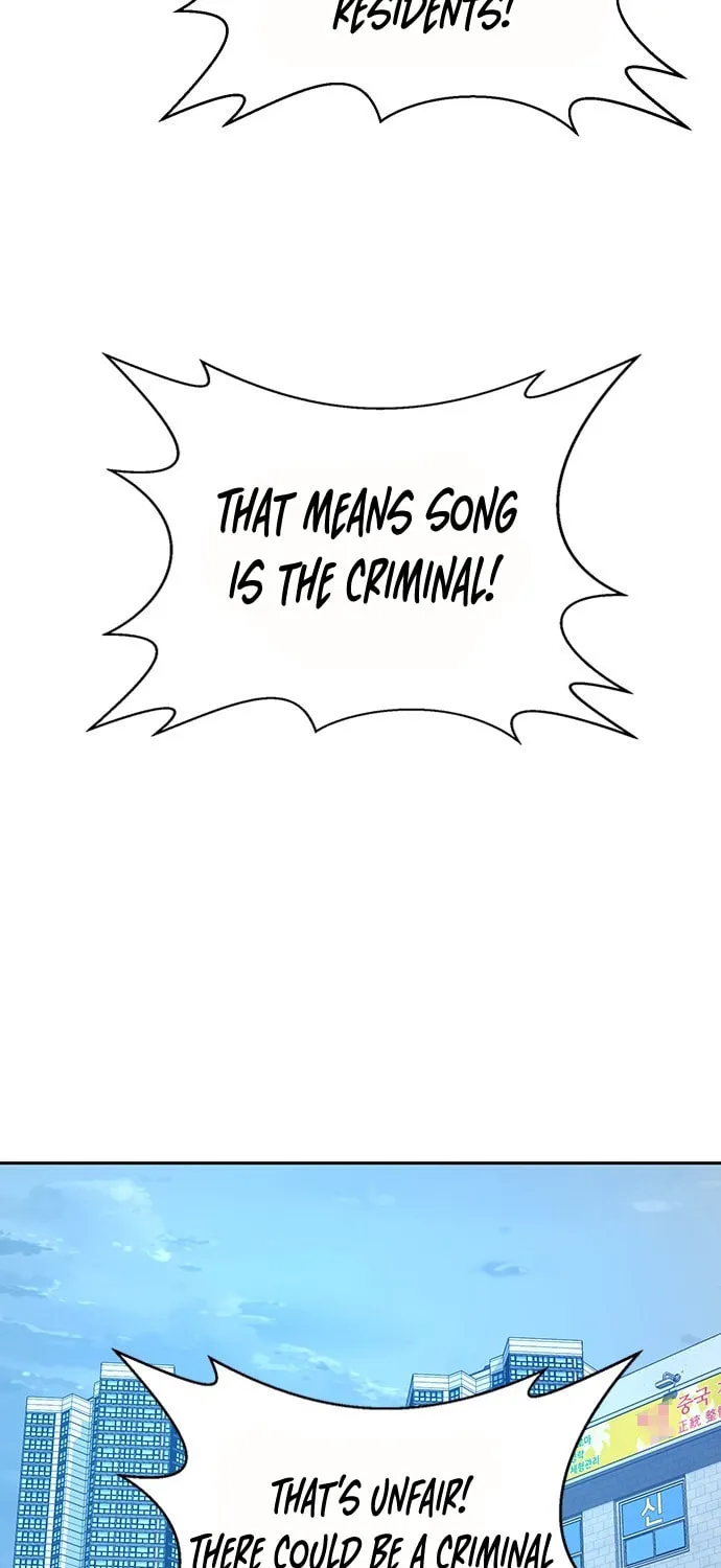 Judge Lee Han Young Chapter 11 page 57 - 