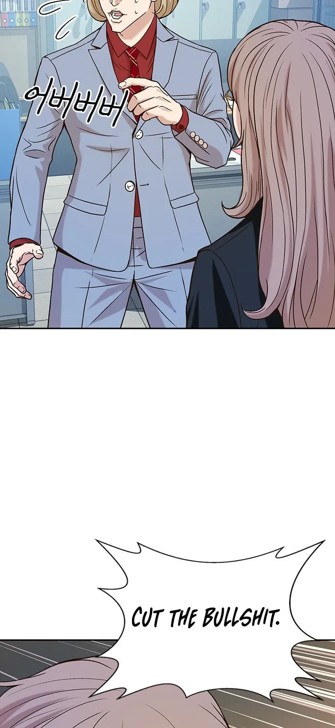 Judge Lee Han Young Chapter 11 page 74 - 