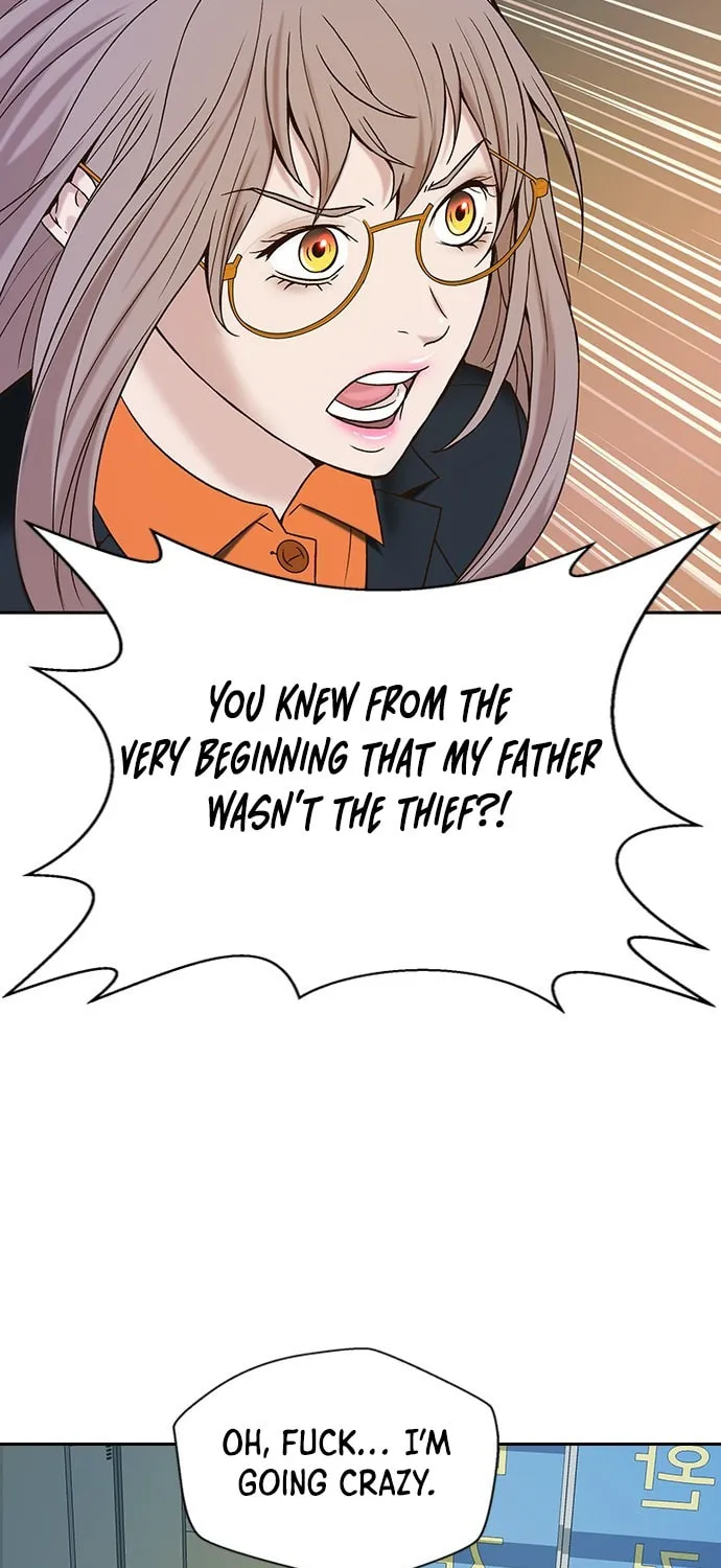 Judge Lee Han Young Chapter 11 page 75 - 