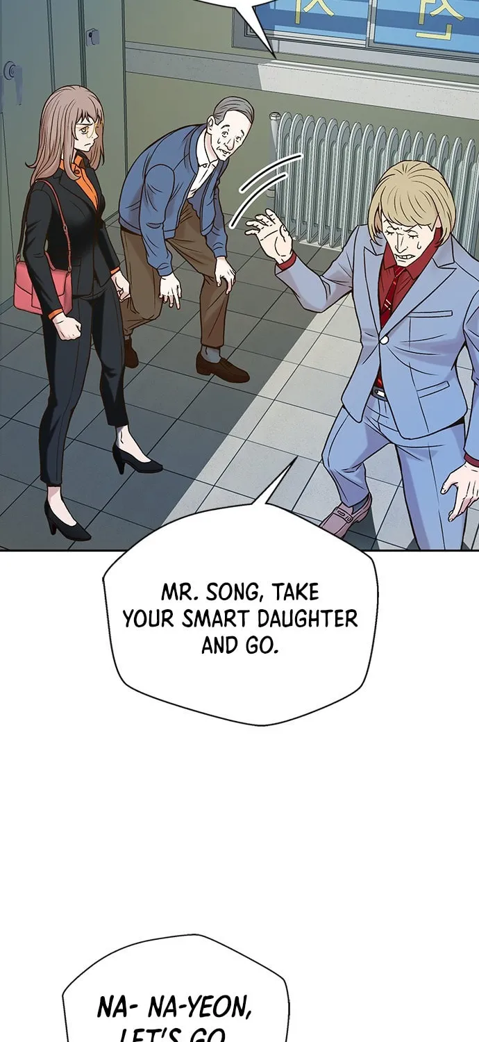 Judge Lee Han Young Chapter 11 page 76 - 