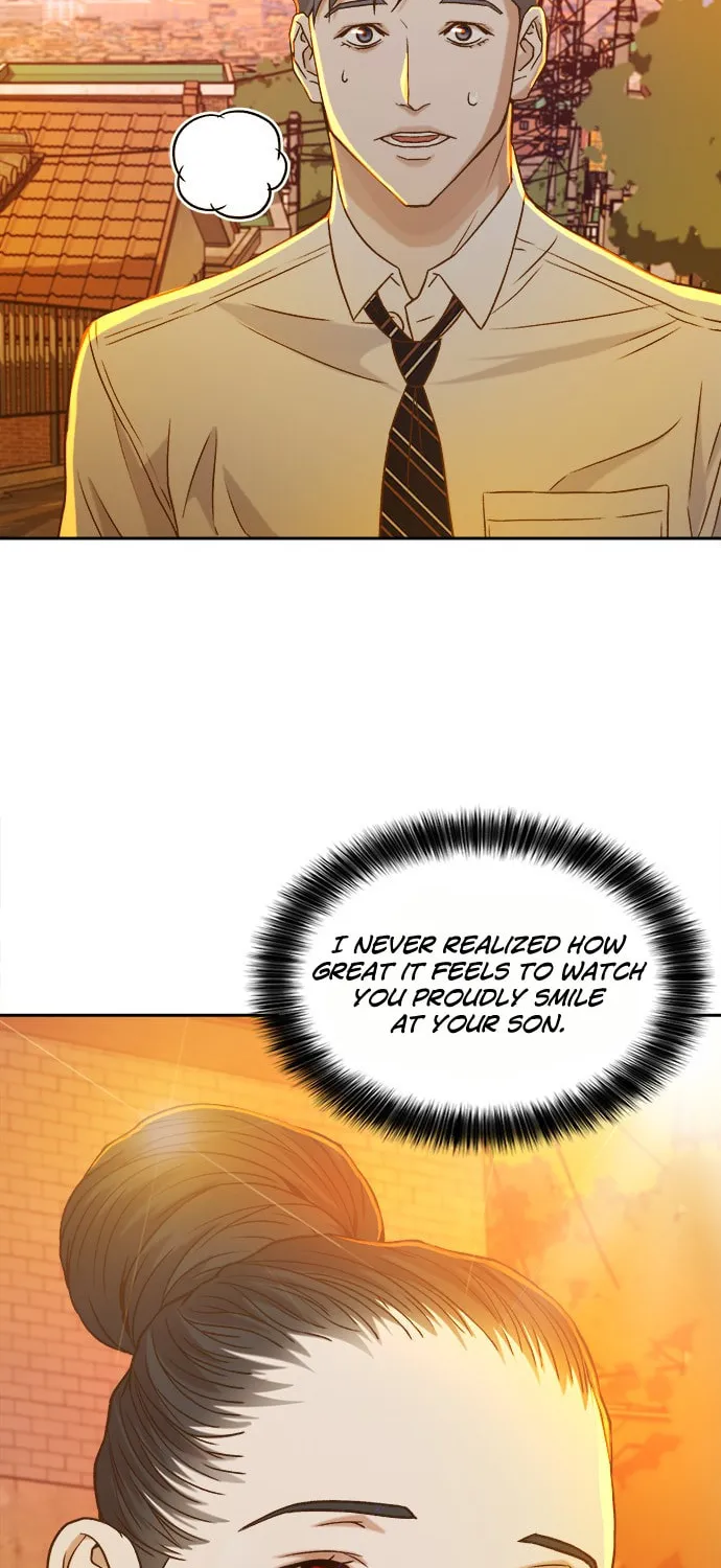 Judge Lee Han Young Chapter 12 page 14 - 