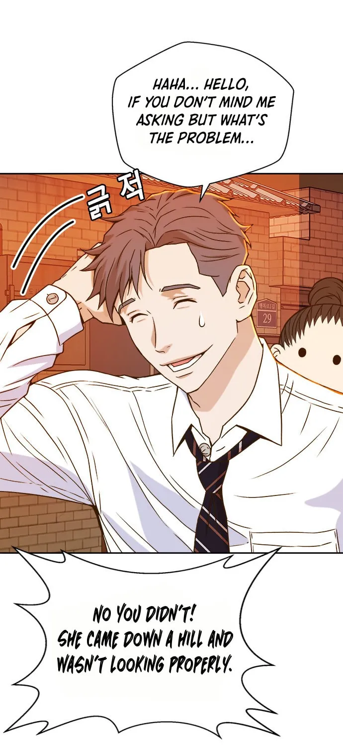 Judge Lee Han Young Chapter 12 page 20 - 