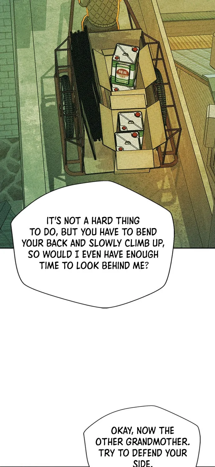 Judge Lee Han Young Chapter 12 page 23 - 