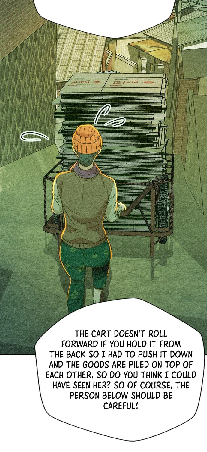 Judge Lee Han Young Chapter 12 page 25 - 