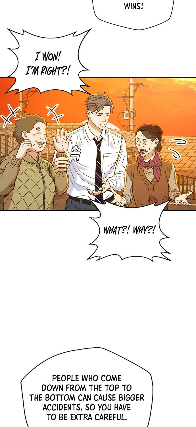 Judge Lee Han Young Chapter 12 page 27 - 
