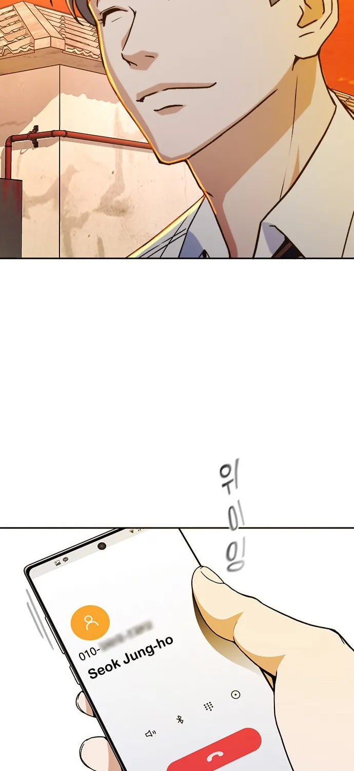 Judge Lee Han Young Chapter 12 page 30 - 