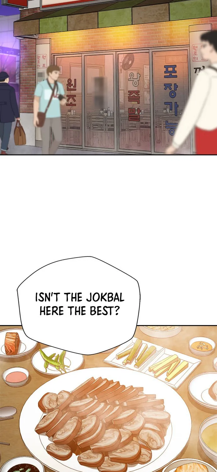 Judge Lee Han Young Chapter 12 page 33 - 