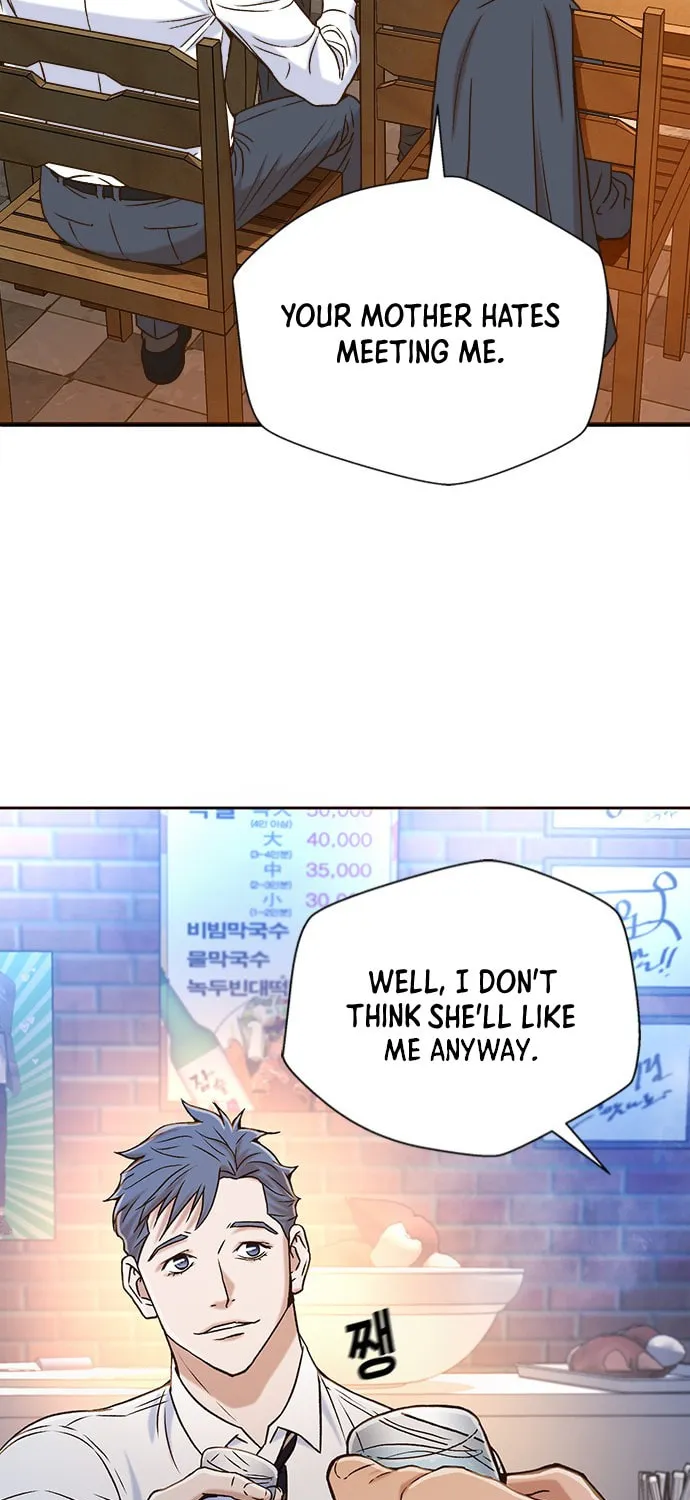 Judge Lee Han Young Chapter 12 page 35 - 