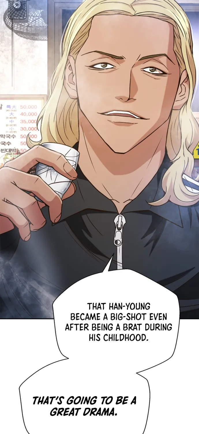 Judge Lee Han Young Chapter 12 page 37 - 