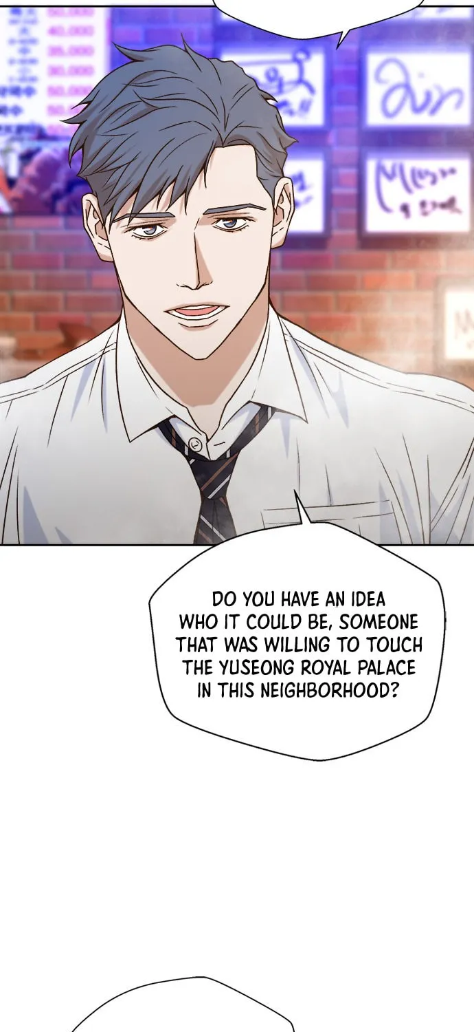 Judge Lee Han Young Chapter 12 page 59 - 