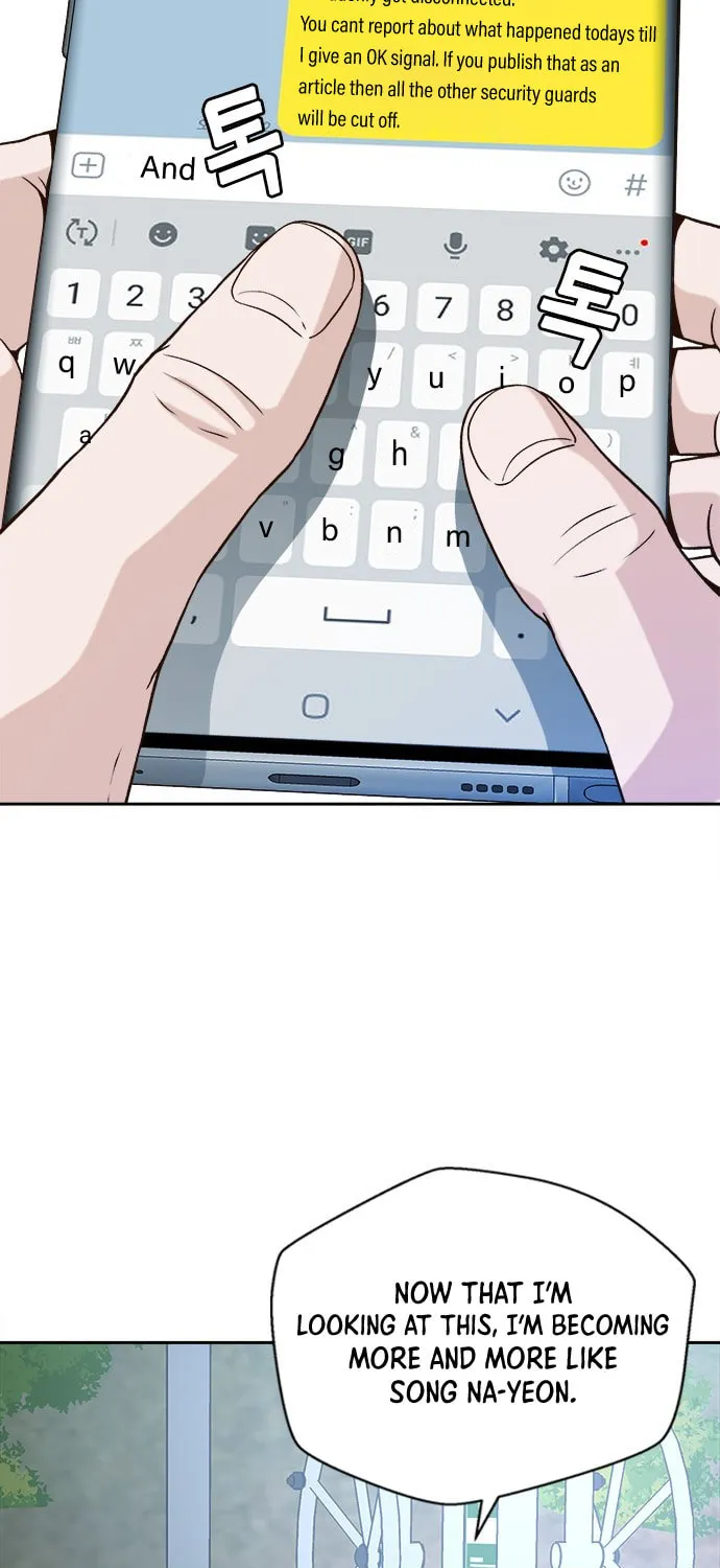Judge Lee Han Young Chapter 12 page 7 - 
