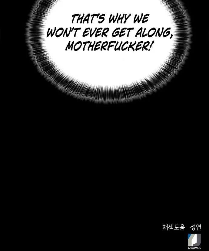 Judge Lee Han Young Chapter 12 page 77 - 