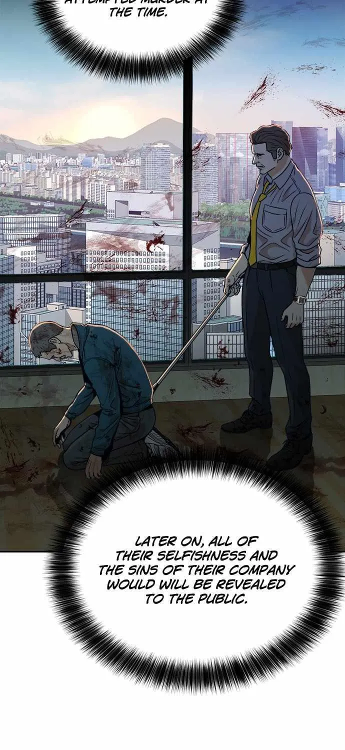 Judge Lee Han Young Chapter 13 page 19 - 