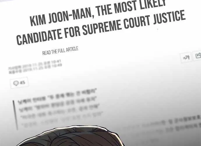 Judge Lee Han Young Chapter 13 page 28 - 