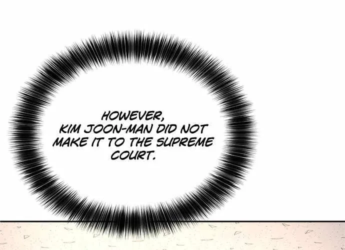 Judge Lee Han Young Chapter 13 page 32 - 
