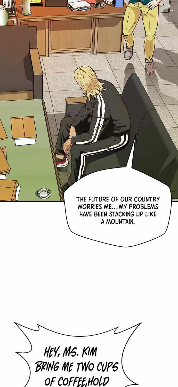 Judge Lee Han Young Chapter 13 page 45 - 