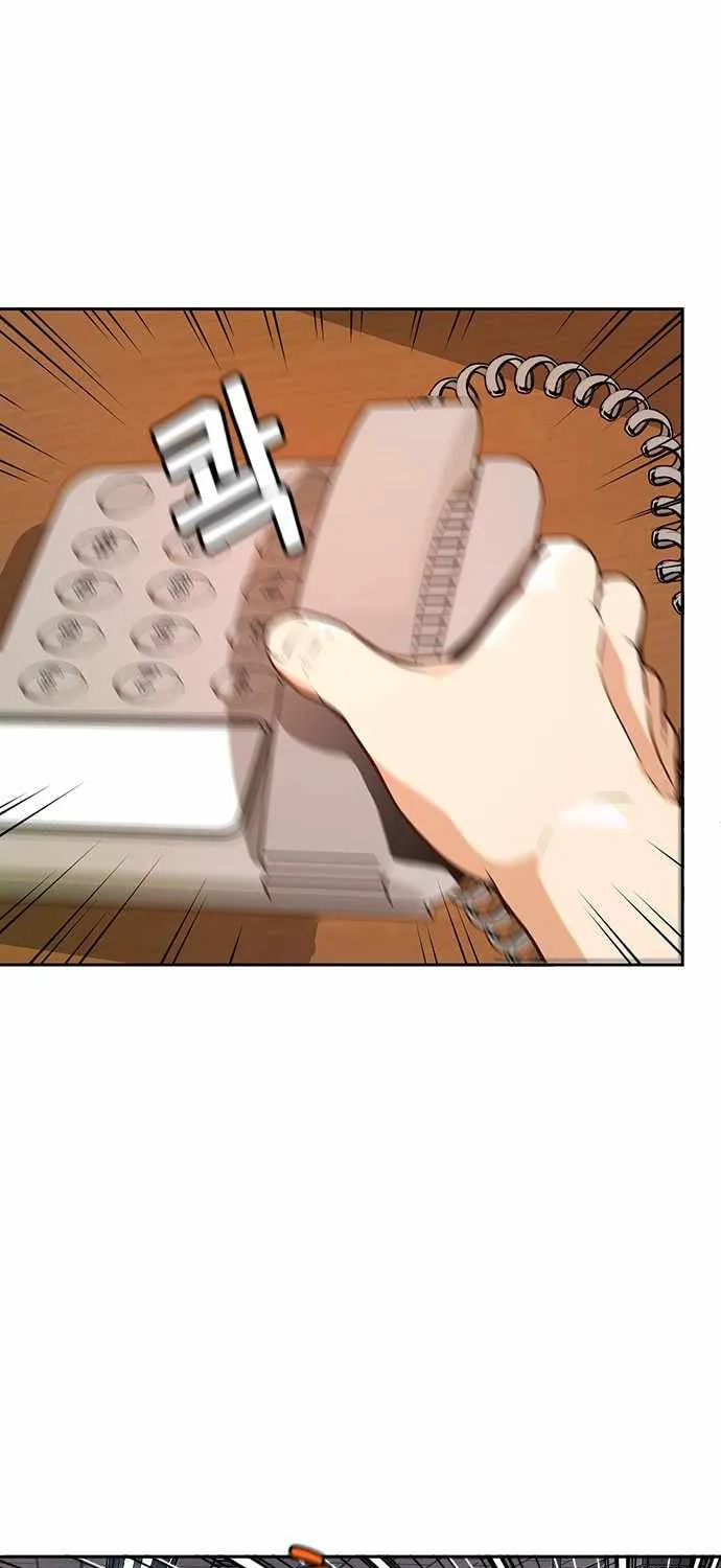 Judge Lee Han Young Chapter 13 page 61 - 