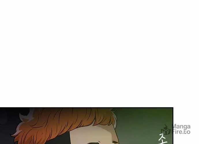 Judge Lee Han Young Chapter 13 page 70 - 
