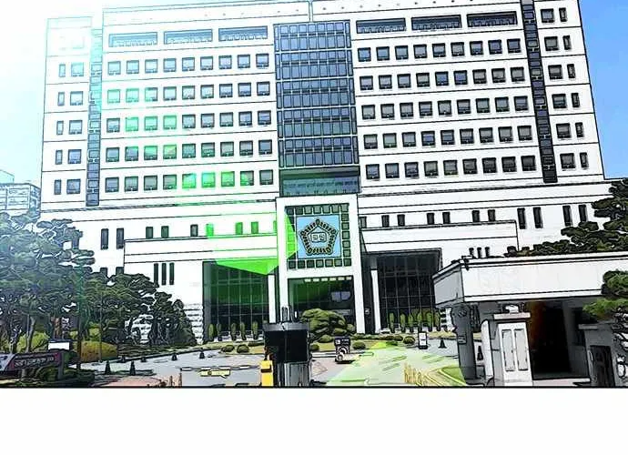 Judge Lee Han Young Chapter 13 page 74 - 