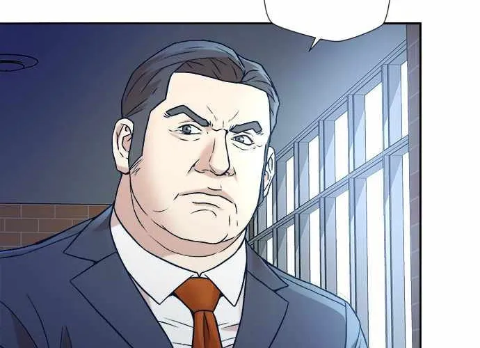 Judge Lee Han Young Chapter 13 page 76 - 