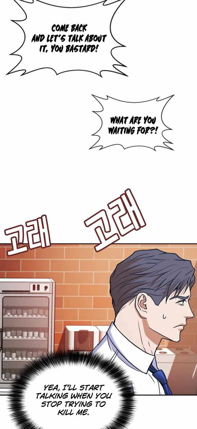 Judge Lee Han Young Chapter 13 page 87 - 