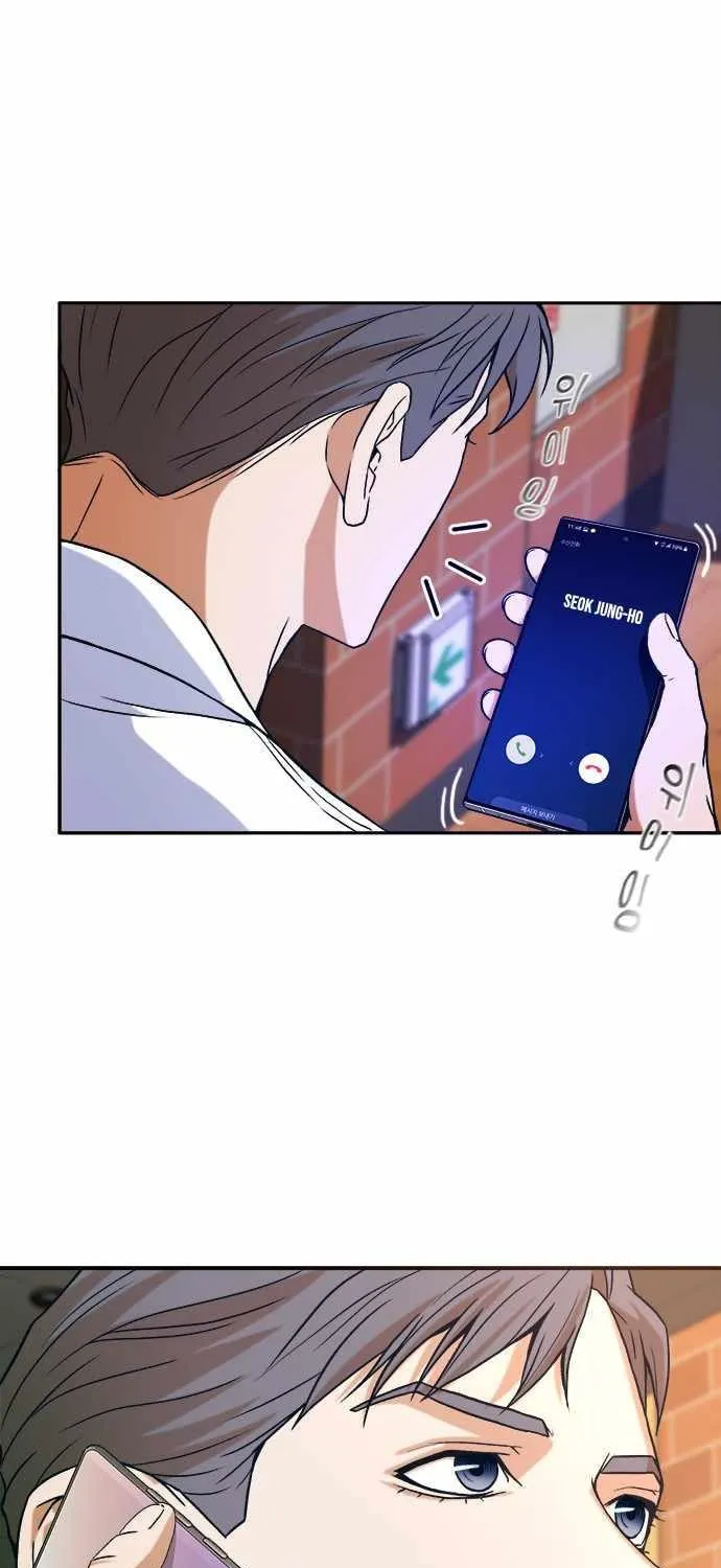 Judge Lee Han Young Chapter 13 page 89 - 